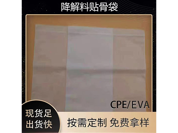 CPE麻豆传播媒体免费版官网